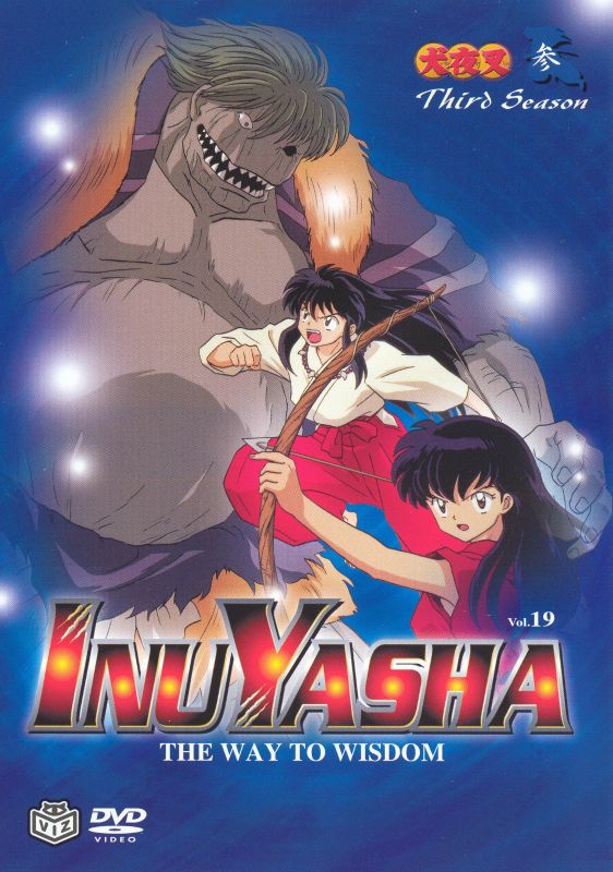 Inuyasha DVD Vol 19