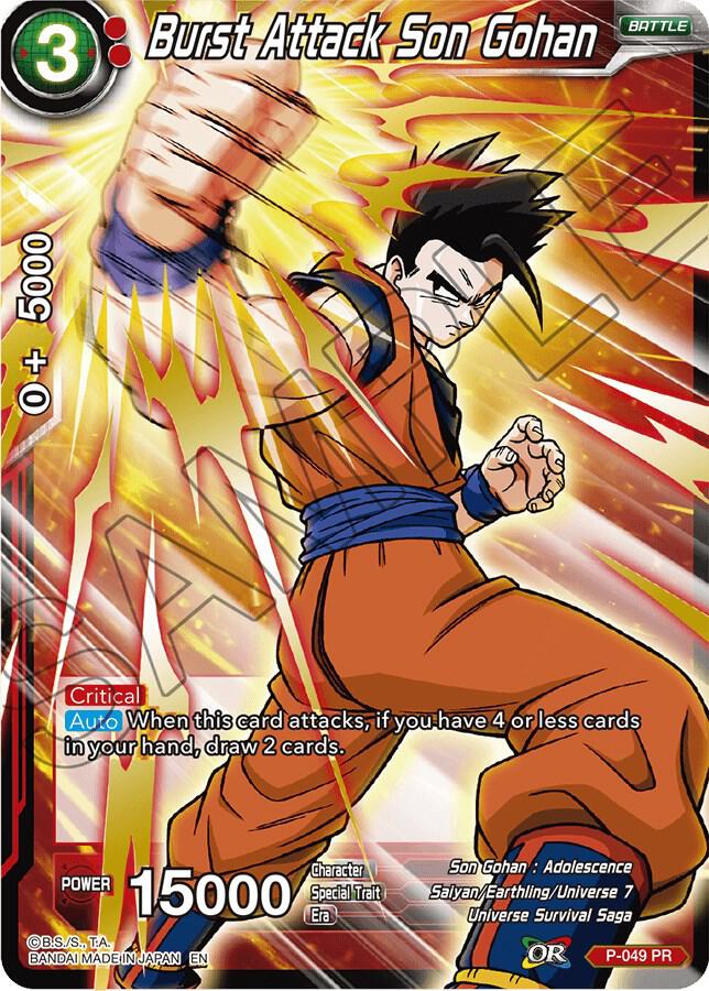 Burst Attack Son Gohan (Alternate Art) [P-049]