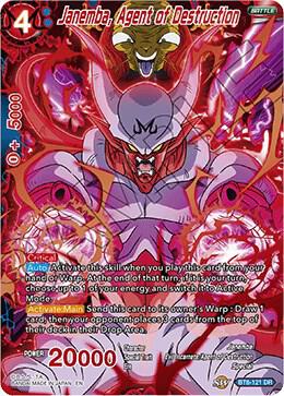 Janemba, Agent of Destruction [BT6-121]