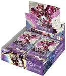 Gundam Card Game - Steel Requiem Booster Box [GD-03]