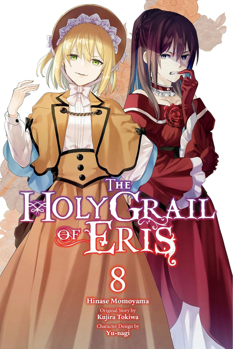 The Holy Grail of Eris GN Vol 08