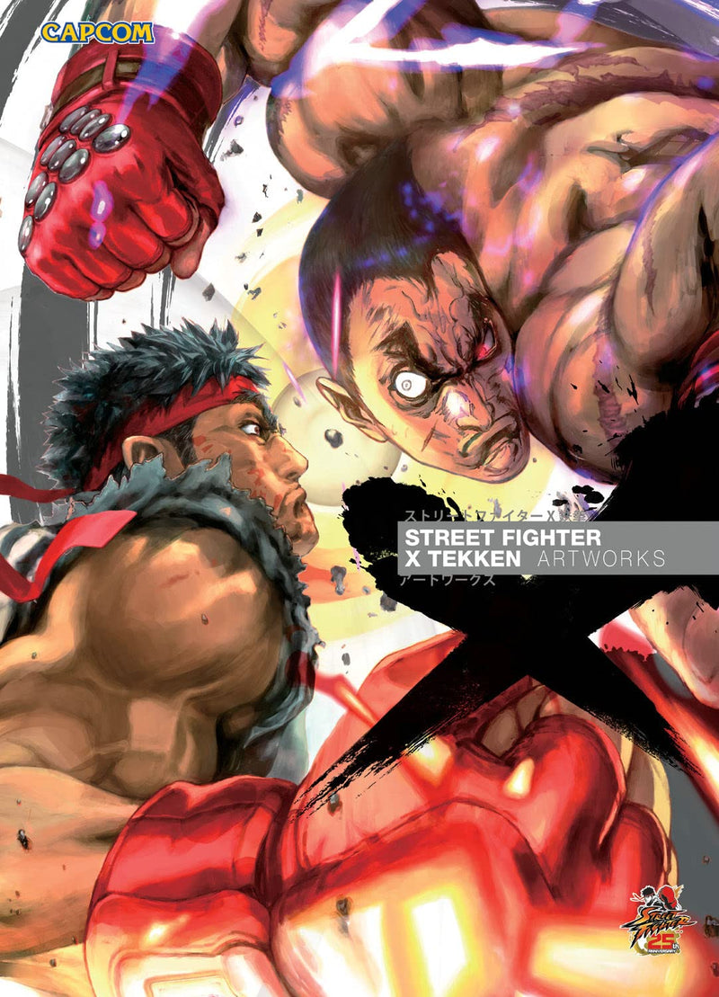 Street Fighter x Tekken Artworks Softcover