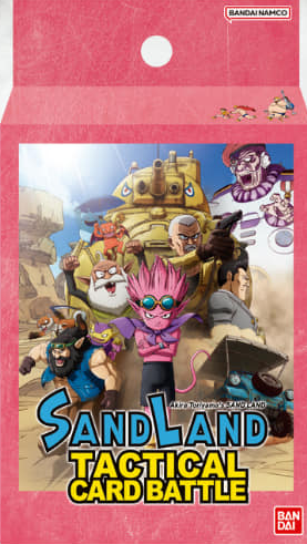 Sand Land Tactical Card Game Starter Deck