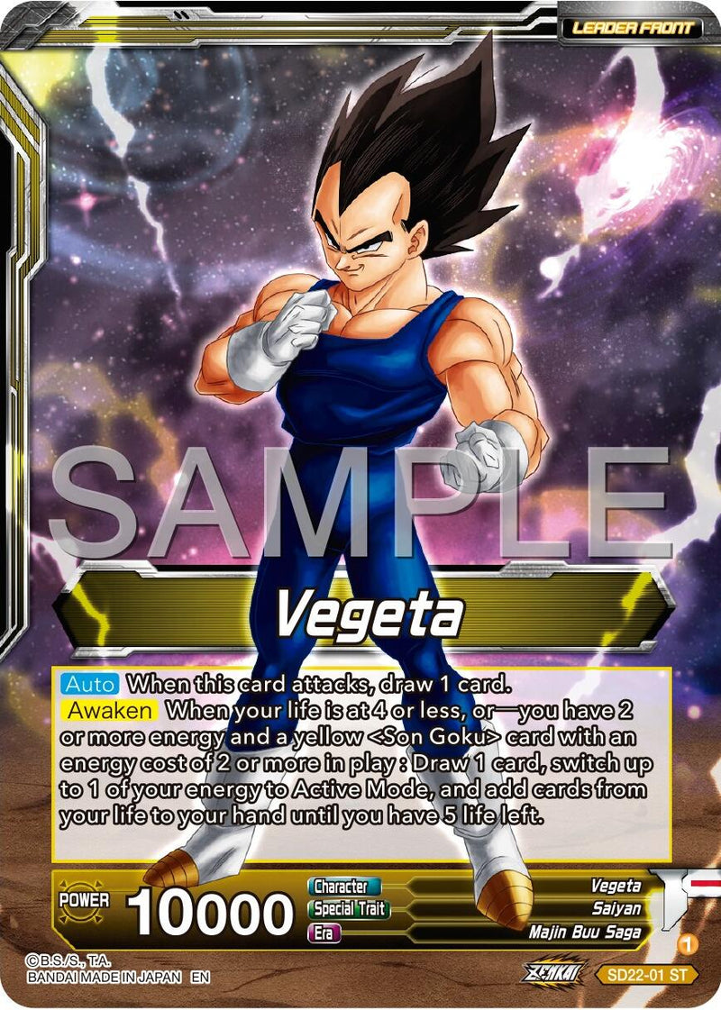 Vegeta // SS Vegeta, Fighting Instincts (SD22-01) [Premium 7th Anniversary Box 2024]