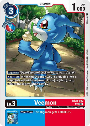 Veemon [BT21-032] [World Convergence]