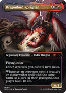 Dragonlord Kolaghan (1972) [Secret Lair Drop Series]