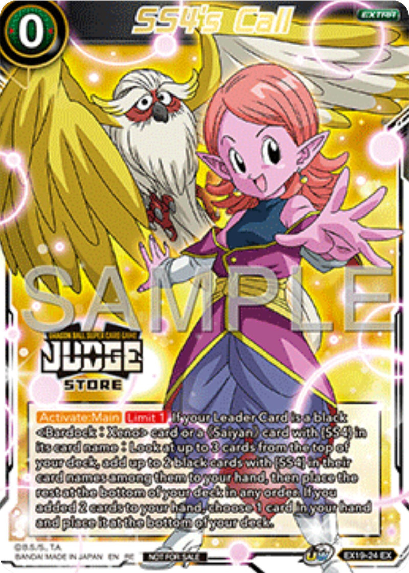 SS4's Call (Judge Pack Vol.17) (Store) (EX19-24) [Tournament Promotion Cards]