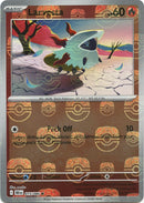 Larvesta (015/086) (Master Ball Pattern) [Scarlet & Violet: Black Bolt]