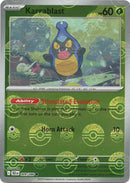 Karrablast (009/086) (Poke Ball Pattern) [Scarlet & Violet: Black Bolt]