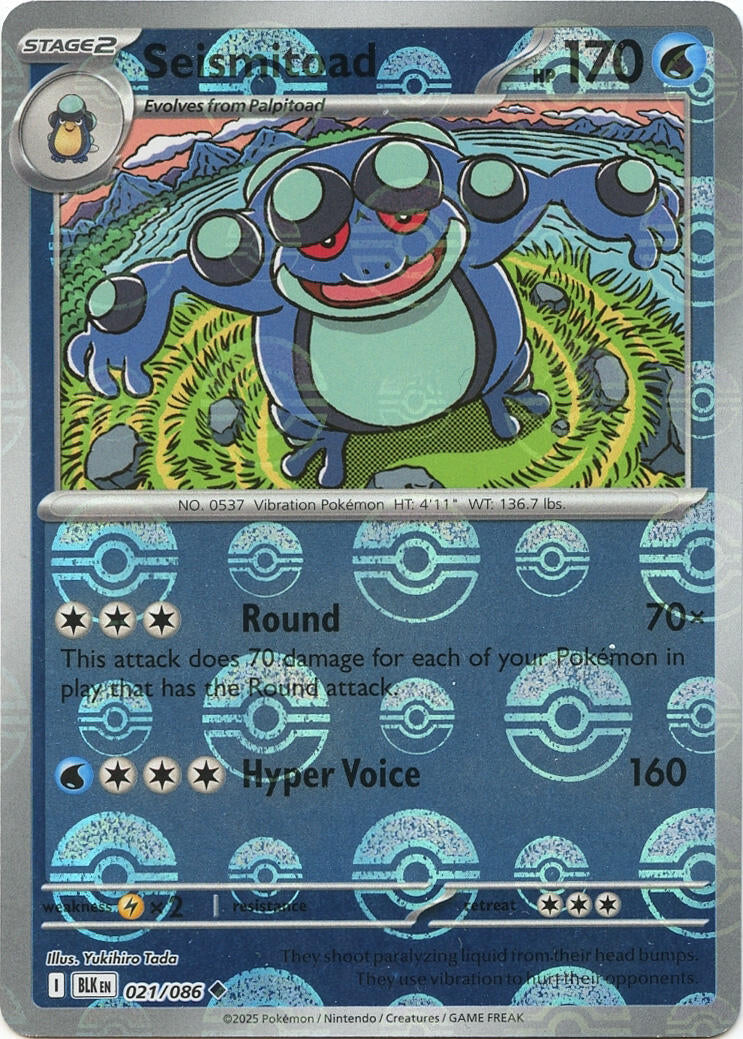 Seismitoad (021/086) (Poke Ball Pattern) [Scarlet & Violet: Black Bolt]