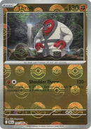Throh (050/086) (Poke Ball Pattern) [Scarlet & Violet: Black Bolt]