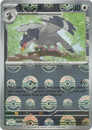 Tranquill (072/086) (Poke Ball Pattern) [Scarlet & Violet: Black Bolt]