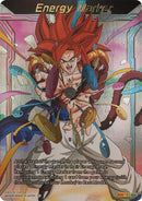 Energy Marker (M-13) (M-13) [Premium Anniversary Box 2025]