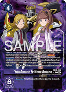 Yuu Amano & Nene Amano [EX10-064] (Alternate Art) [Sinister Order]