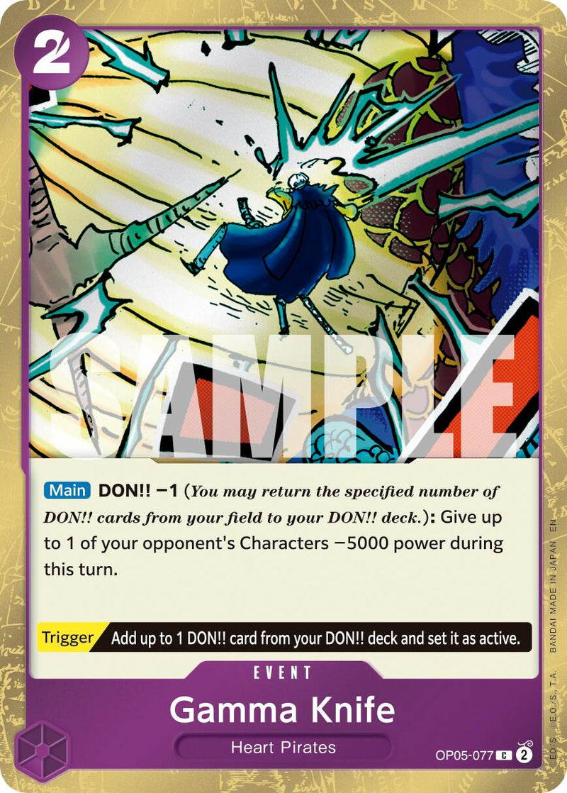 Gamma Knife (Pirate Foil) [Premium Booster -The Best- Vol. 2]