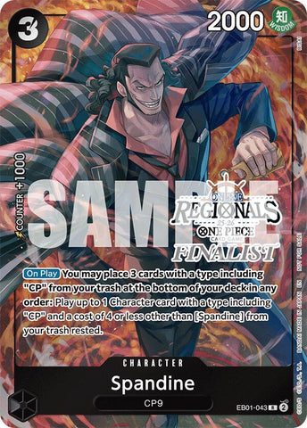 Spandine (Online Regional Finalist Card Set 2025 Vol.1) [One Piece Promotion Cards]