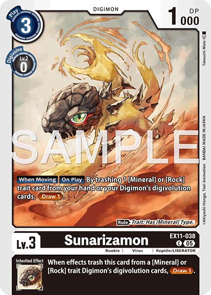 Sunarizamon [EX11-038] [Dawn of Liberator]
