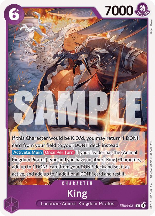 King [The Azure Sea's Seven]