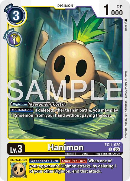 Hanimon [EX11-020] [Dawn of Liberator]