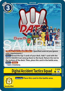 Digital Accident Tactics Squad [P-235] (Store Tournament 2026 Vol. 2 Participation Pack) [Promotional Cards]