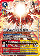 ShineGreymon: Burst Mode // Final Shining Burst [BT25-104] (Alternate Art) [Dual Revolution]