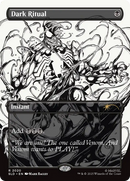 Dark Ritual (2020) (Rainbow Foil) [Secret Lair Drop Series]
