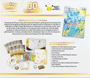 30th Celebration Elite Trainer Box (LIMIT 2 PER HOUSEHOLD)