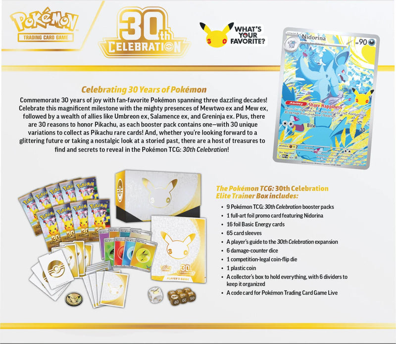 30th Celebration Elite Trainer Box (LIMIT 2 PER HOUSEHOLD)