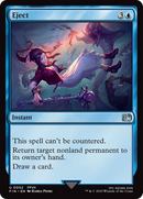 Eject [FINAL FANTASY]