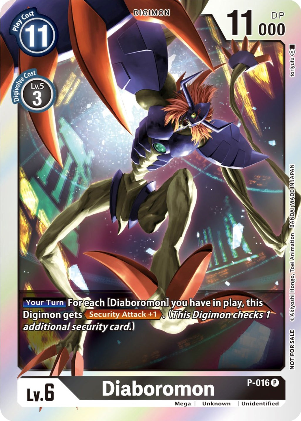 digimon card game diaboromon Diaboromon (BT5-084)