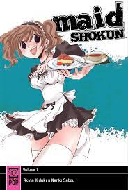 Maid Shokun Vol 1
