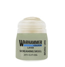 Layer: Screaming Skull