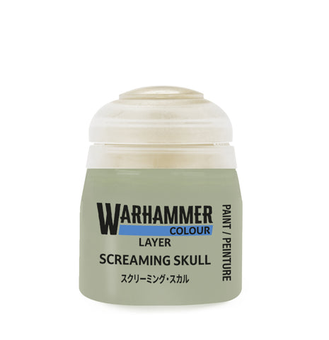 Layer: Screaming Skull