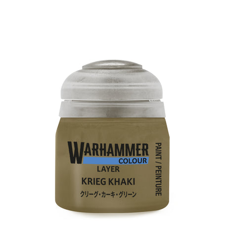 Layer: Liberator Gold