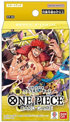 One Piece CG YELLOW Eustass”Captain”Kid (ST-36)
