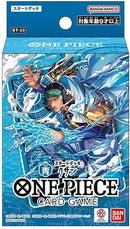 One Piece CG BLUE Kuzan (ST-33)