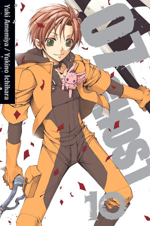 07 Ghost GN Vol 10
