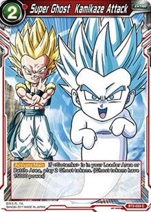 Super Ghost Kamikaze Attack [BT2-033]