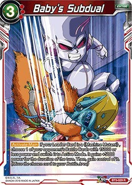 Baby's Subdual [BT3-029]