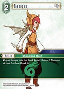 Ranger - 5-054C - C - Foil