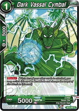 Dark Vassal Cymbal [BT4-065]