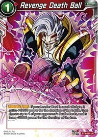Revenge Death Ball [BT4-021]