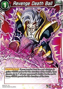 Revenge Death Ball [BT4-021]