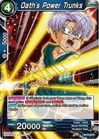 Oath's Power Trunks [BT4-032]