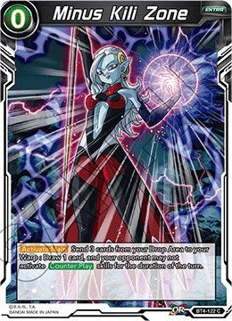 Minus Kili Zone [BT4-122]