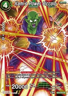 Kami's Power Piccolo [BT4-049]