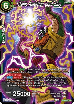 Titanic Ambition Lord Slug [BT4-059]