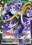 Combo Killer Anilaza [BT4-067]