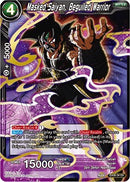 Masked Saiyan, Beguiled Warrior [EX06-34]