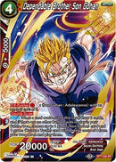 Dependable Brother Son Gohan [BT7-006]